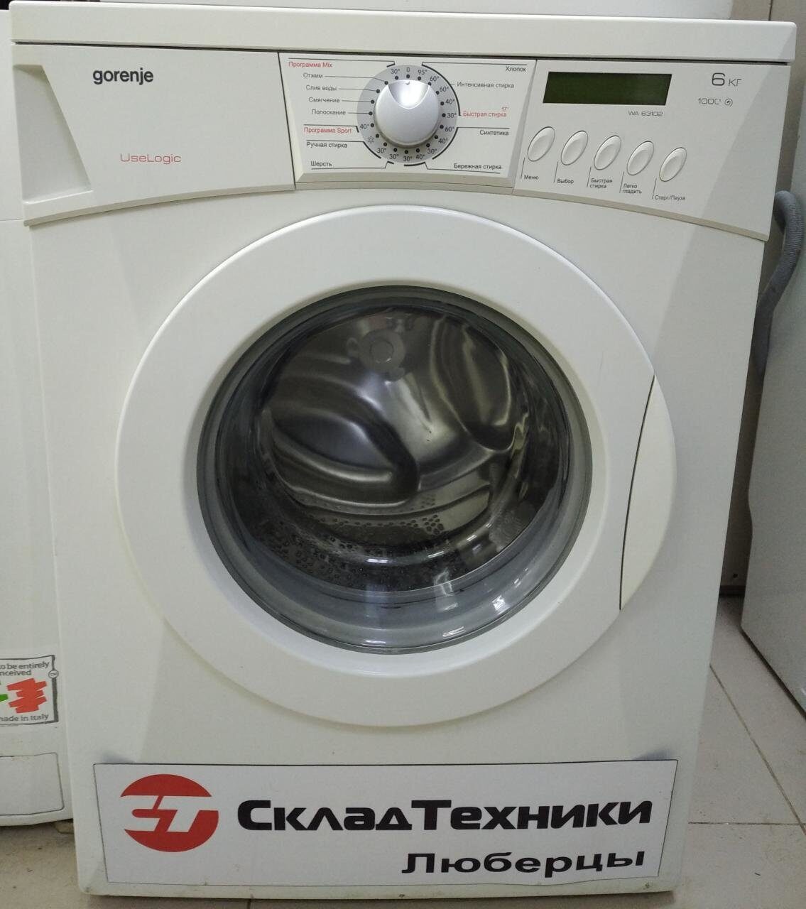 Стиральная машина Gorenje WA63102